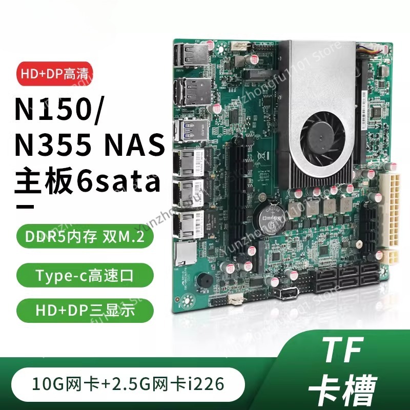 Nas Motherboard N100 6 Sata - N150 NAS Host SATA Moederbord 12e