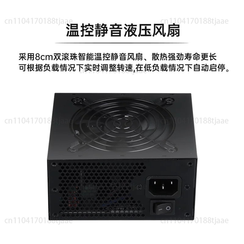 Sfx Power Supply 850W Gold - Kleine Form Factor Modulaire SFX PSU