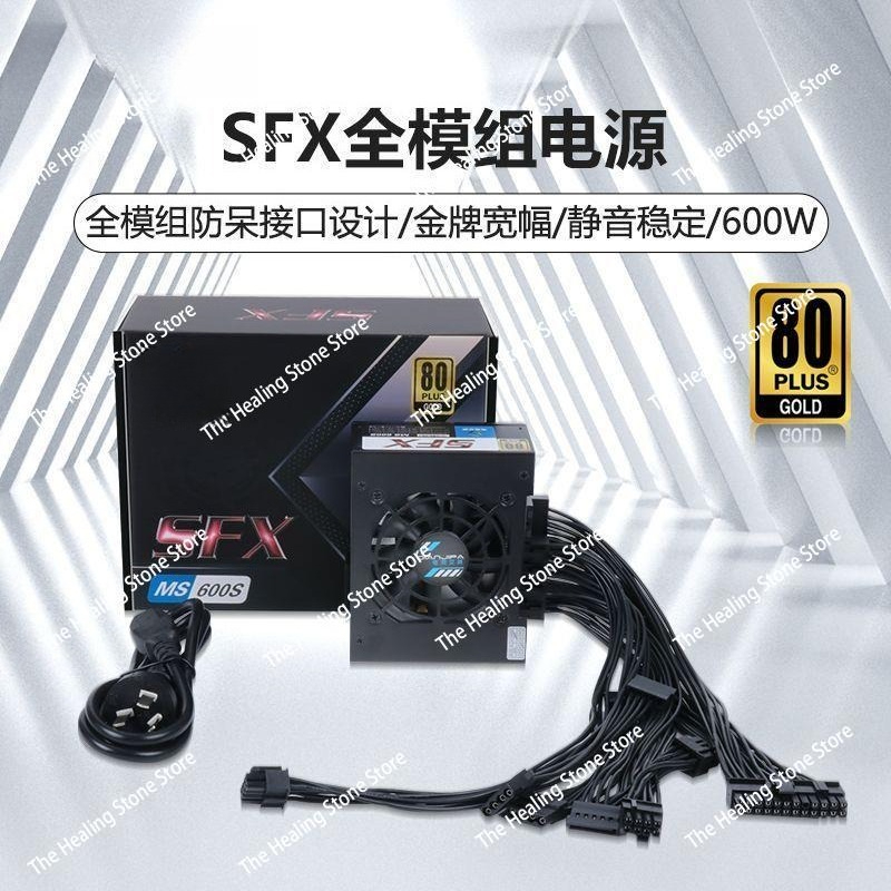 Modulaire SFX PSU 80 Plus Goud - Sfx Power Supply 850W Gold recensie en prijs