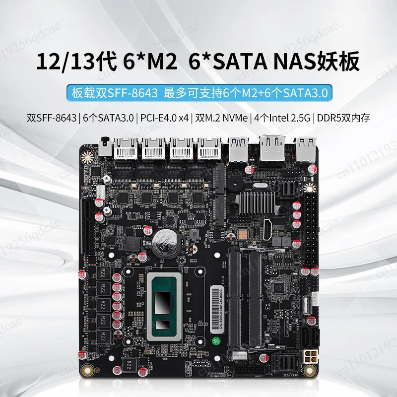 N5105/N100/N305/I5-1135G7/8505 - Nas Motherboard N100 6 Sata recensie en prijs