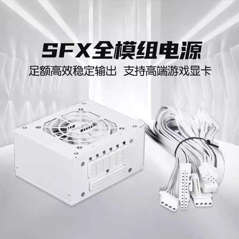 750W 850W Goud 500W 600W Still - Sfx Power Supply 850W Gold recensie en prijs