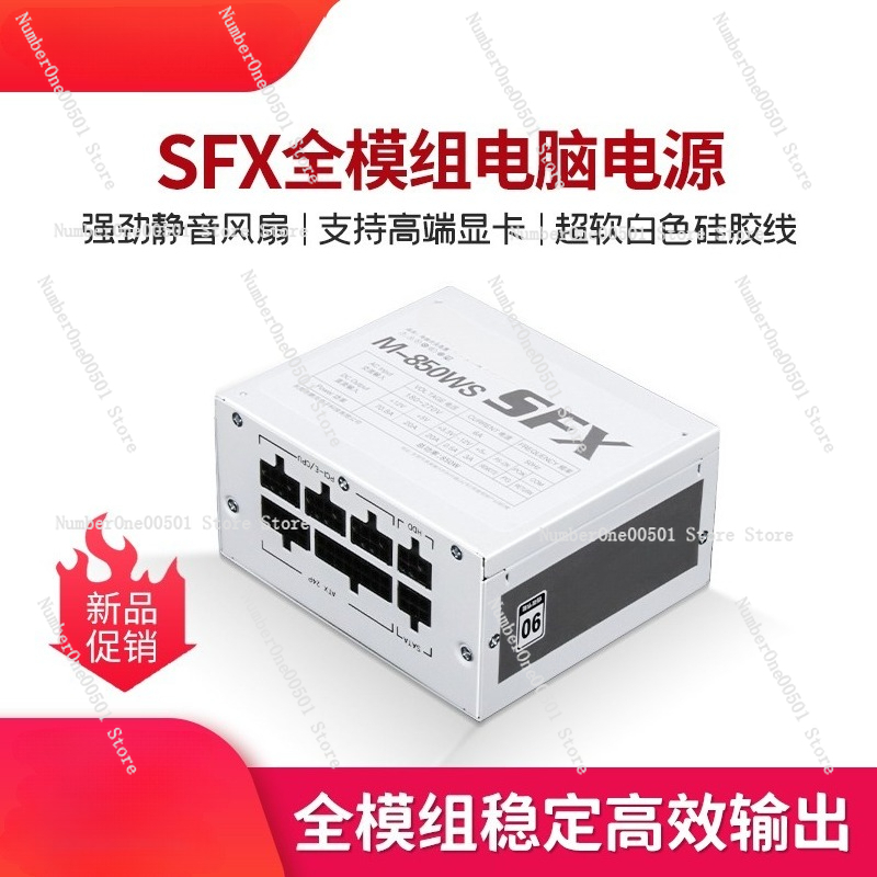 Goud Volledig Modulair SFX PSU - Sfx Power Supply 850W Gold recensie en prijs